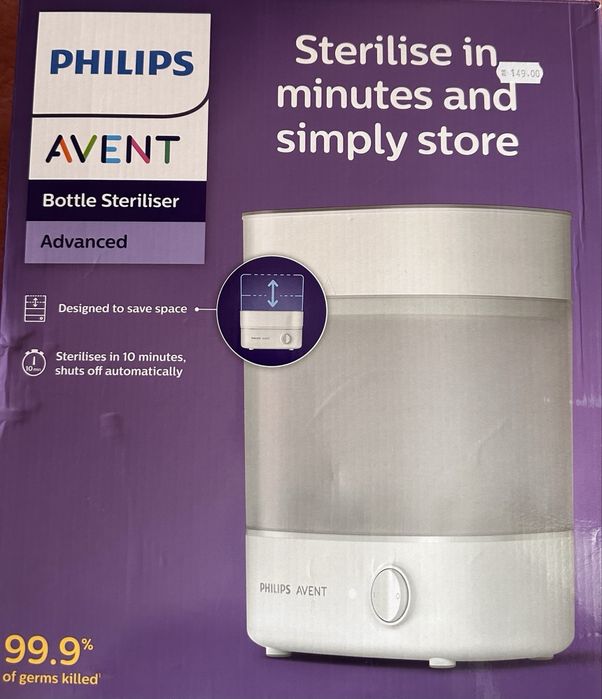 Стерилизатор Philips Avent