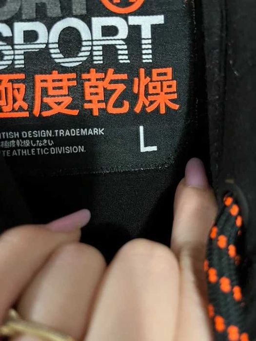 Superdry hanorac barbati L