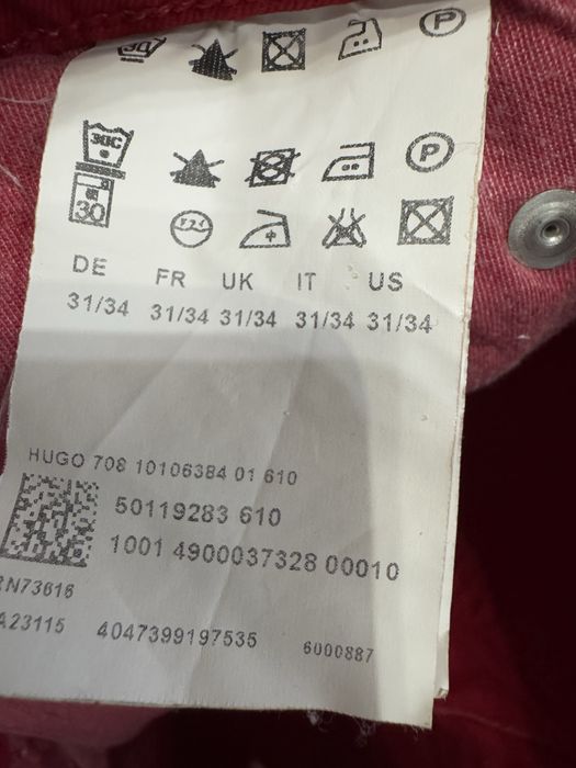 Мъжки панталон BOSS