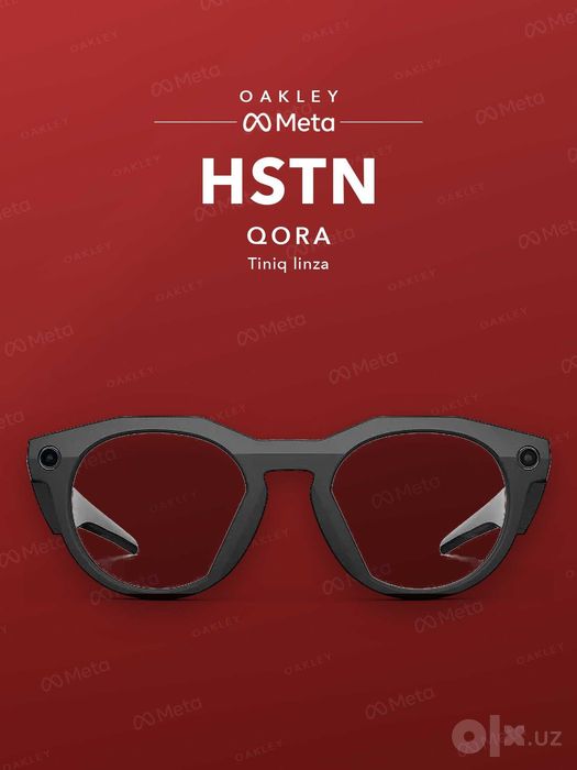 Oakley Meta HSTN Black, прозрачные линзы — оригинал