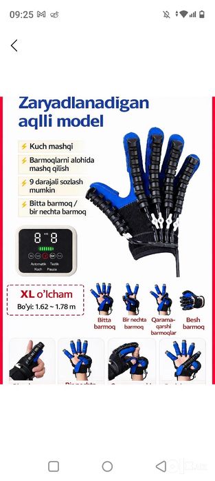 Robot qo'l qop M