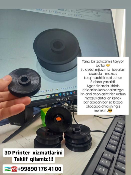 3D Printer xizmati/3Д Принтер услуги/3D Bosma chiqarish