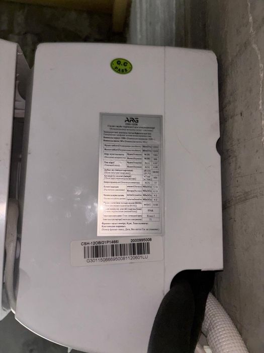 Кондиционер бу,в отличном состояние ,100%