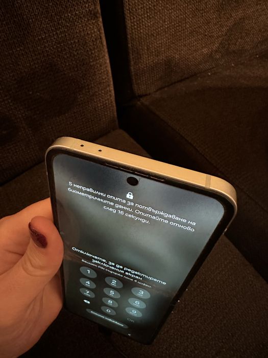 Samsung Galaxy Z Flip 6