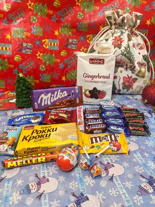 Новогодние подарки