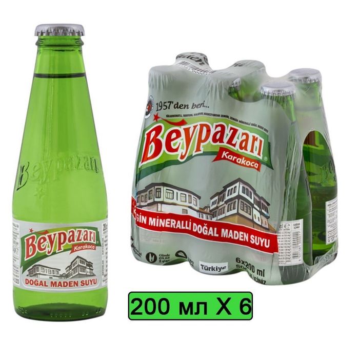 Напитки турецкие