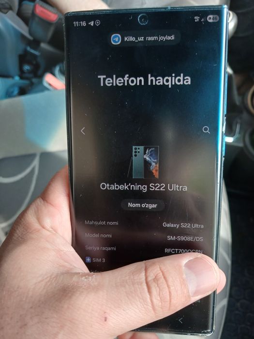 Samsung s22 ultra 256gb