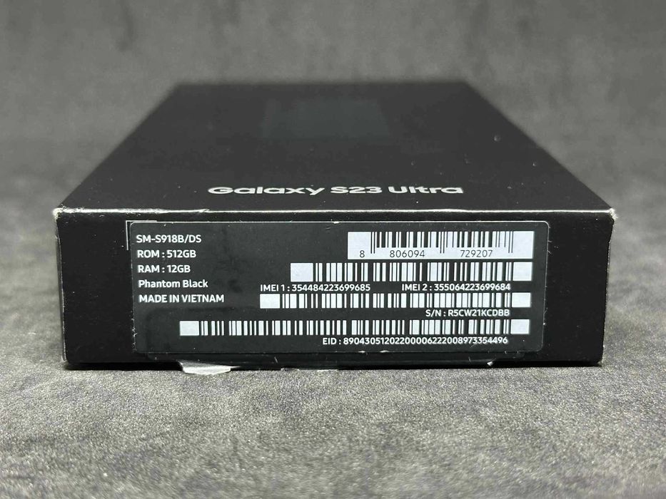 Samsung Galaxy S23 Ultra Phantom Black 512GB / 12GB