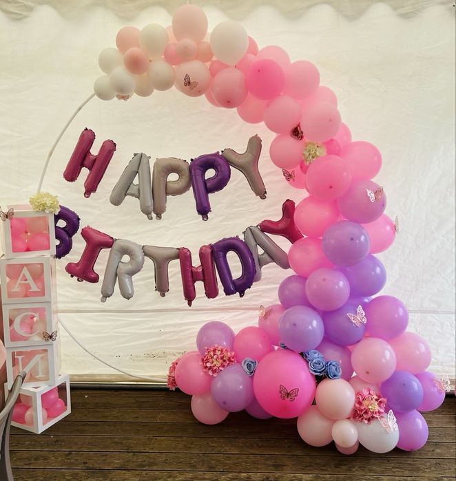 Декорация за различни поводи