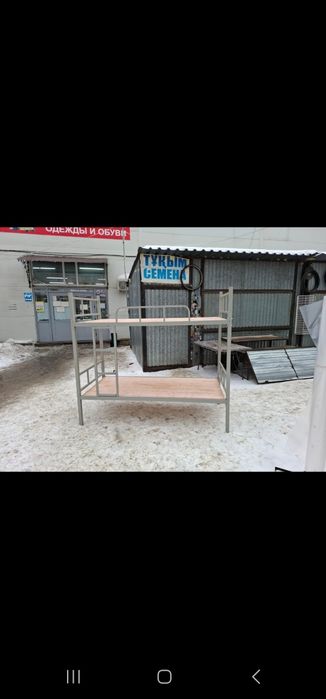 Продам двухярусную кровать