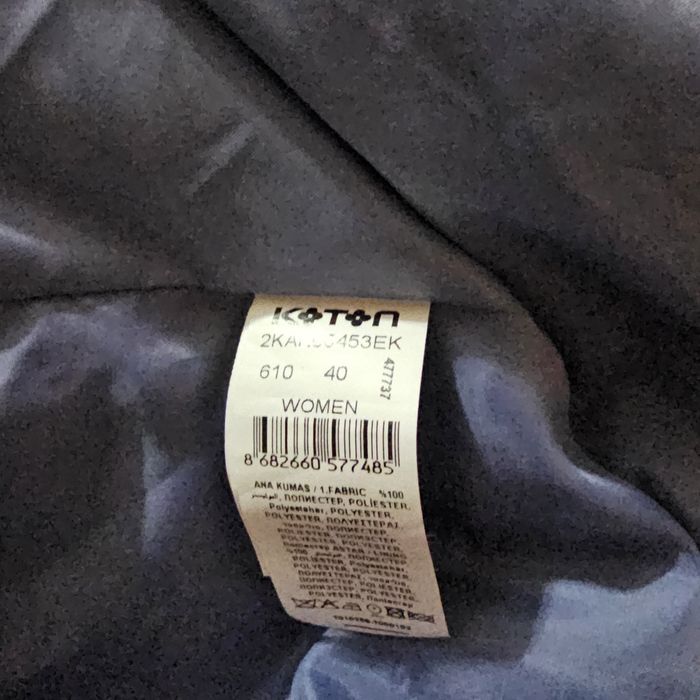 Шубка Coton голубая с капюшоном