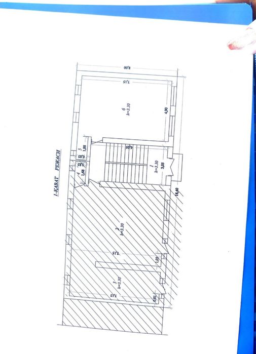 Noturar Bino, Office Savdo Do'koni va boshqa faoliyatlar uchun