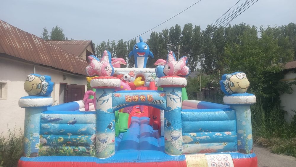 Батут Batut батут