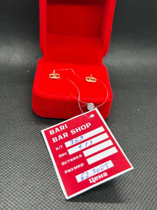 Детское серьги