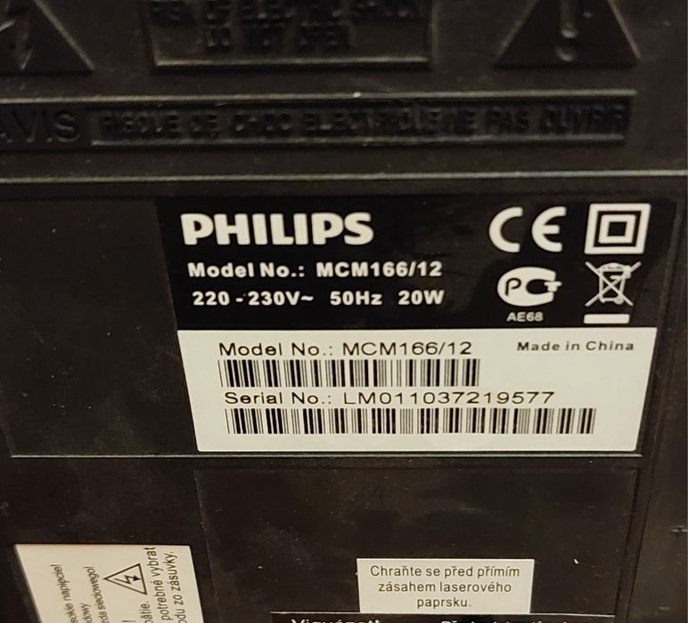 Мини музикална уредбата Phillips