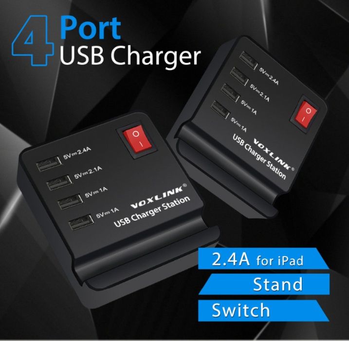 Мощная Фирменная зарядка на 4 порта USB - Voxlink - новое - доставка!