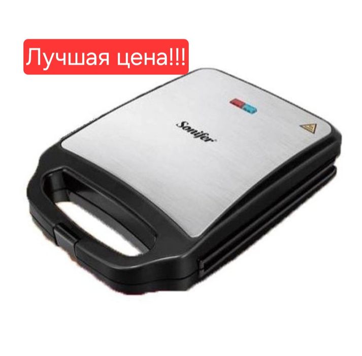Вафельница Sonifer 2в1 Тостер sf-6089