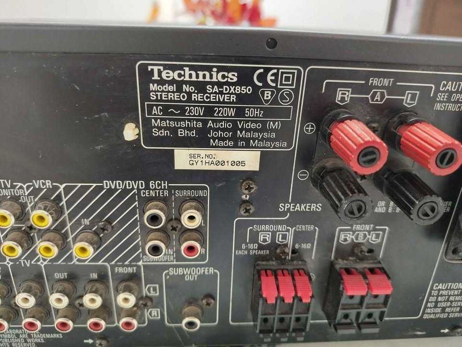 Technics Sa-dx850