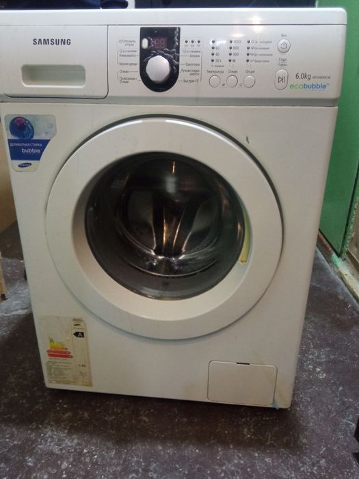 Steralni mashinka sotiladi