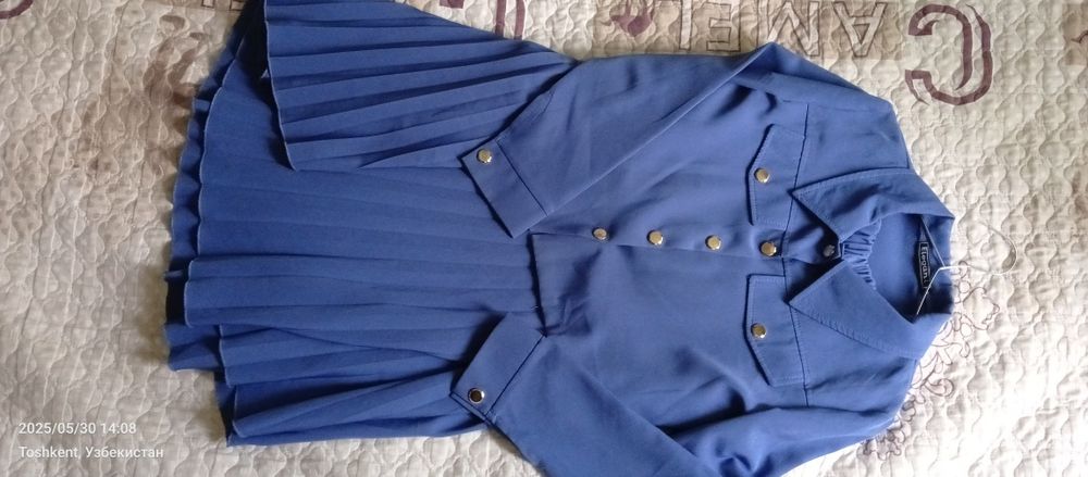 Кофта юбка французский длинна