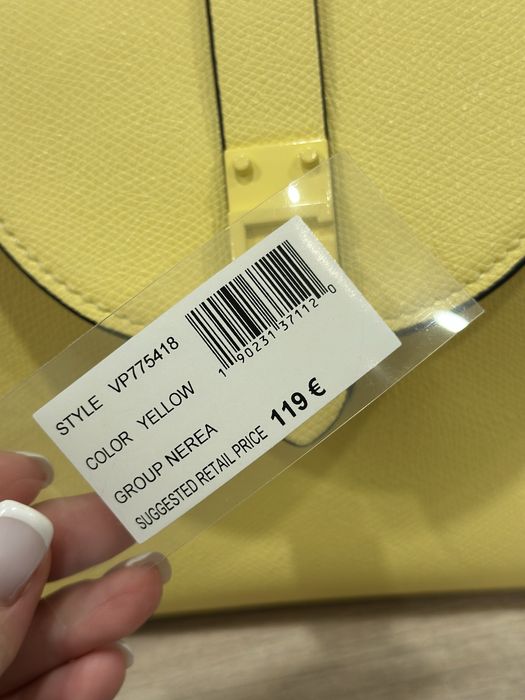 Жълта чанта Guess