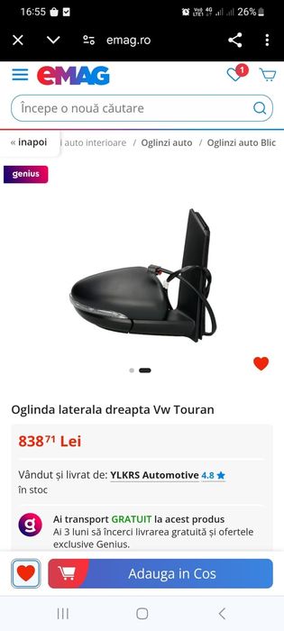 Oglindă laterală drp