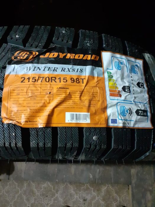 Продам зимние шины.