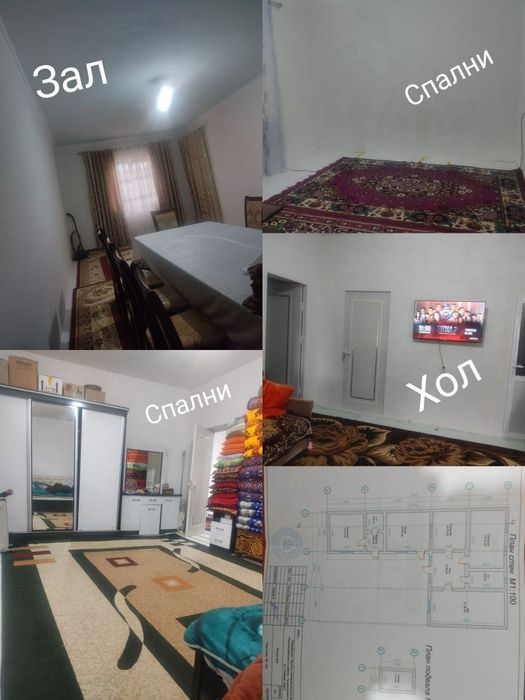 Уй сотилади окковокда 3 сотих 6 хона  падвали хам бор  янги курилган х