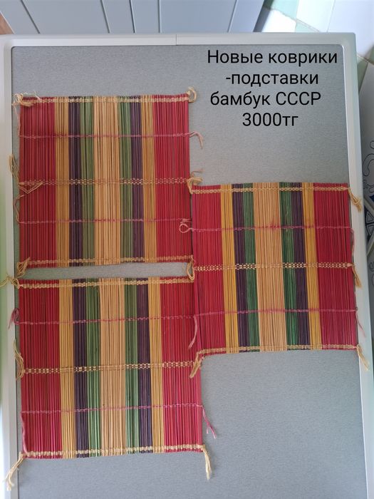 Посуда разная листайте фото