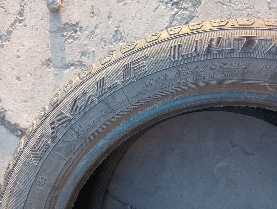 Продам шину б/у .