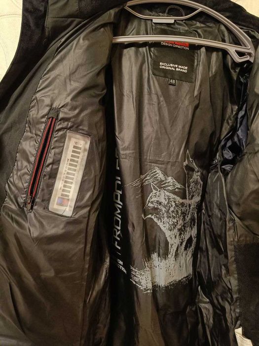 Зимняя теплая куртка