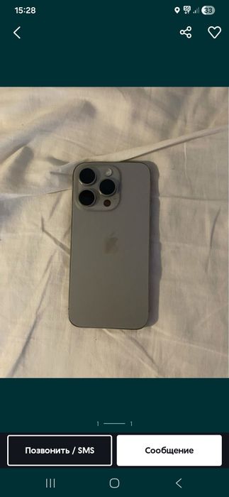 iPhone 15pro 256GB