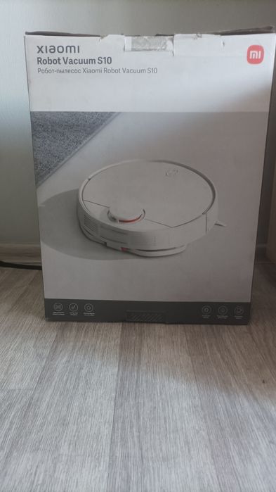Робот пылесос Xiaomi robot vacuum S 10