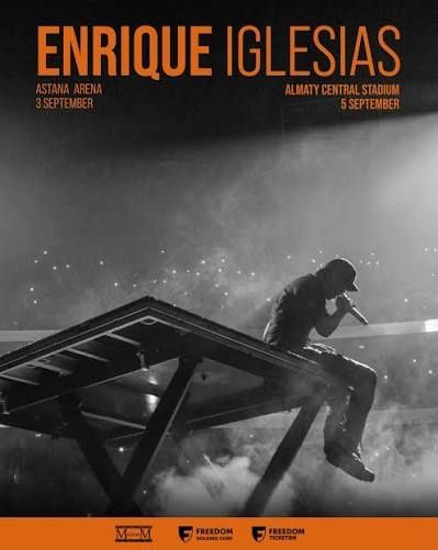Билеты Enrique Iglesias