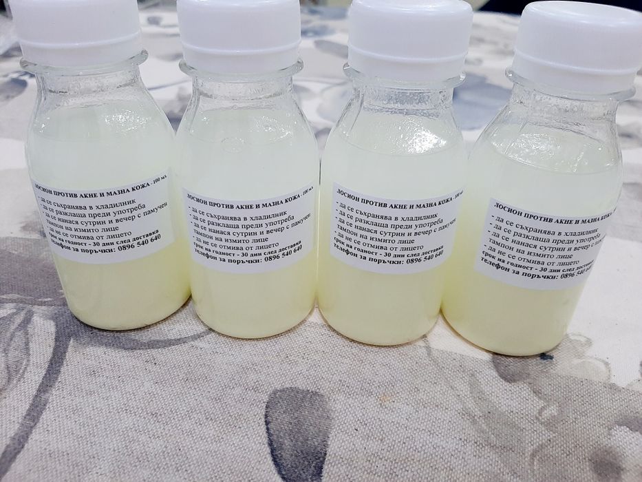 Лосион Против Акне, Мазна Кожа, Разширени Пори и Херпеси - 100мл