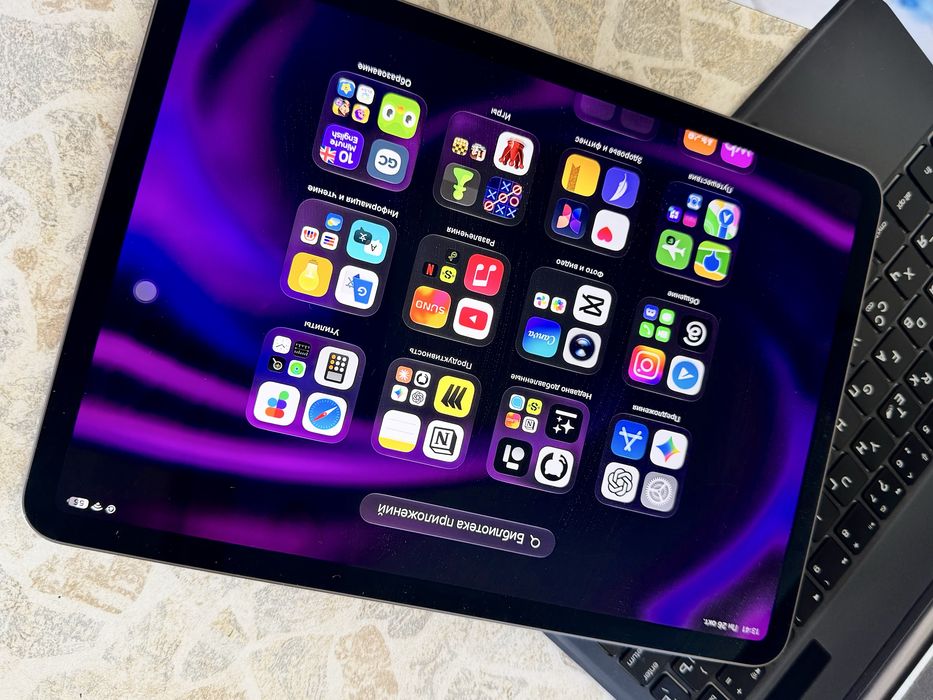 Ipad Pro 11 128 гб