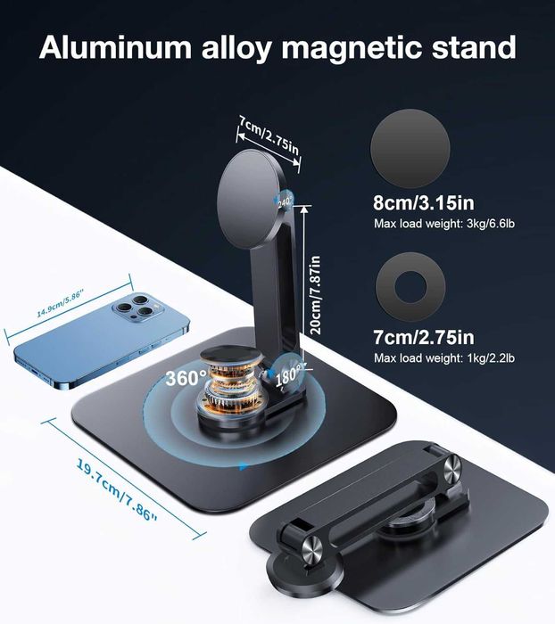 Магнитна стойка Golday за iPhone/iPad/монитор, до 18", регулируема