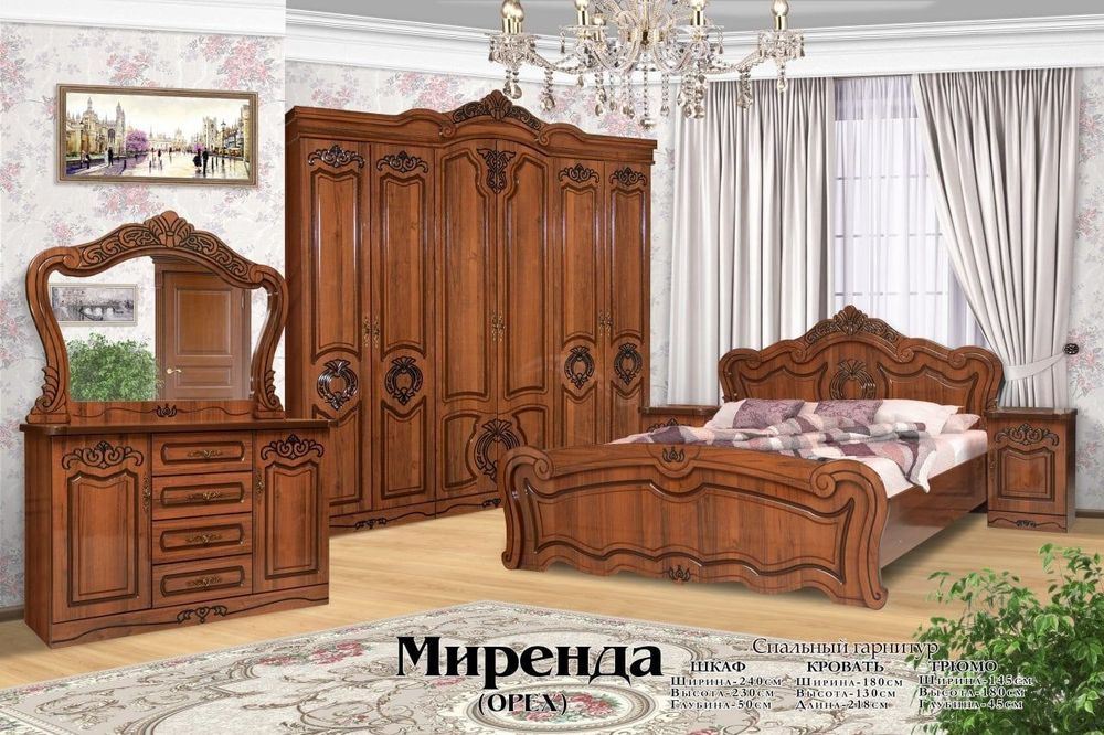 Har xil turdagi Mebel yasab beramiz standard tayorlariham bor