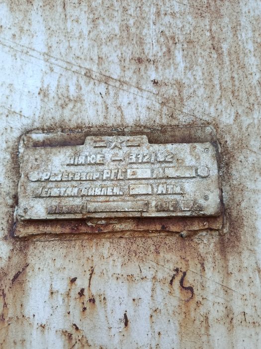 Ёмкость 50куб хорошом состояние