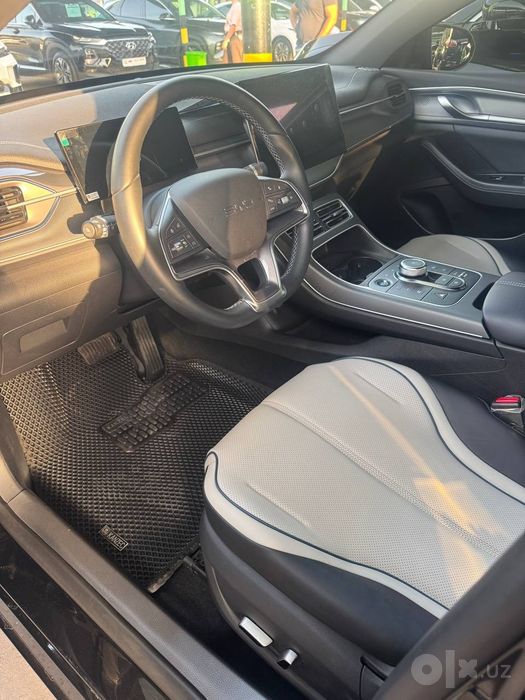 Byd chazod 2025 eng full
