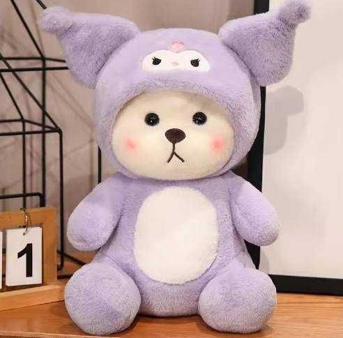 Мягкие Игрушки Мишка с Капюшоном 30см — ПОДАРОК