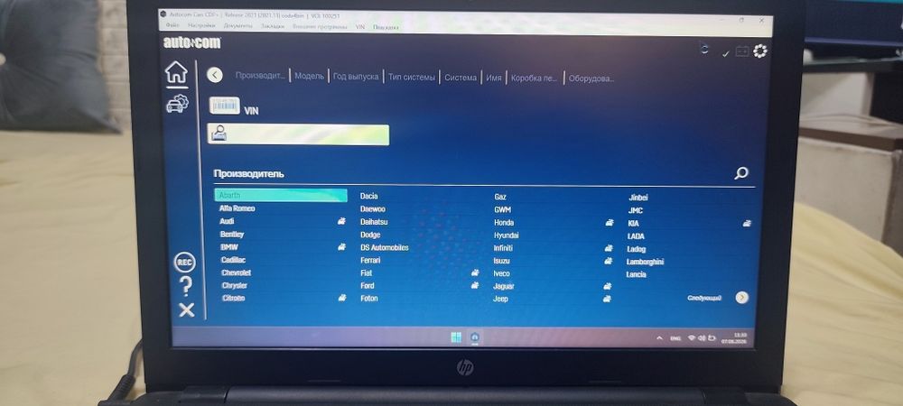 Универсальный автосканер AUTOCOM (DELPHI) CDP PRO+ BLUETOOTH