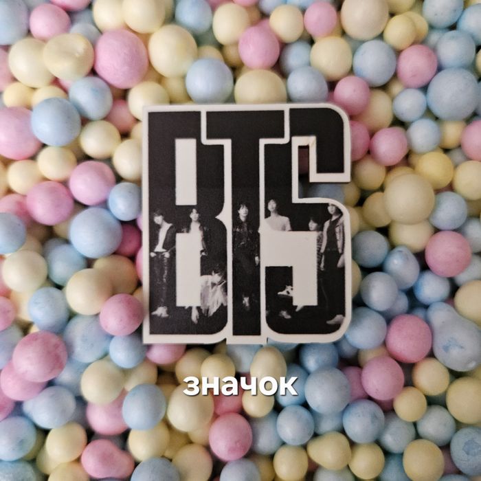 Подарочный набор BTS < 3 всё новое!