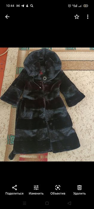 Полушубок стриженный мутон