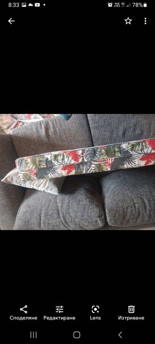 Предлага ушиване на пердета и корекций!