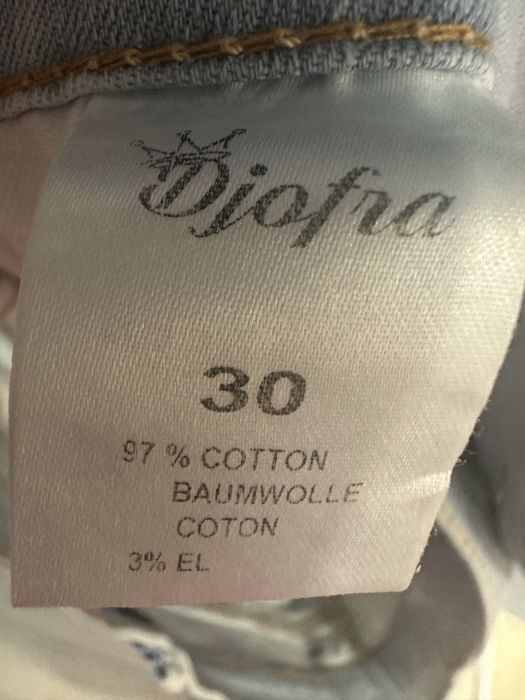 Дънки Джофра -  нови, 30ти номер