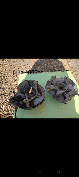 Мерседес 190 запчасть