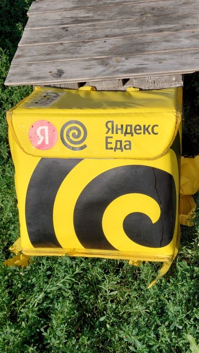 термокоробка яндекс