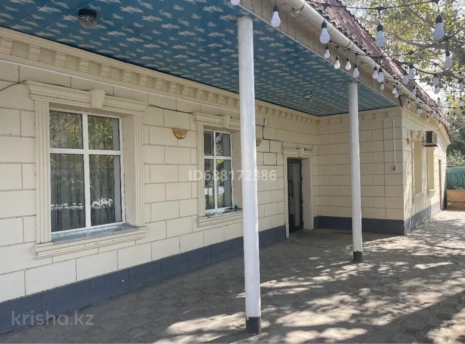 Продается дом в центре города