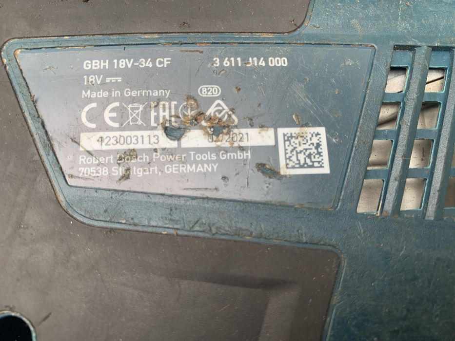 BOSCH GBH 18V-34 CF BITURBO  акумулаторен безчетков перфоратор